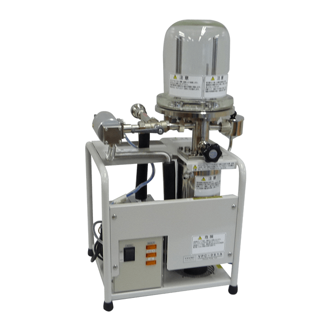 ULVAC Small Evaporation System VPC Series